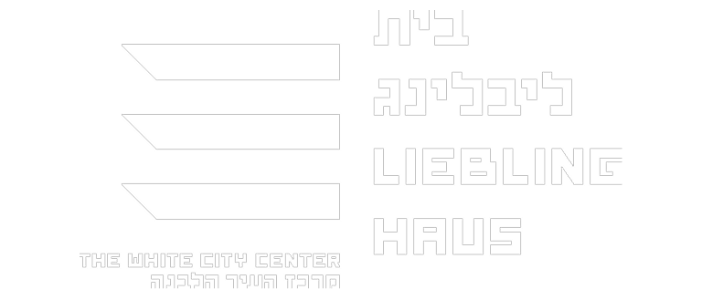 בית ליבלינג